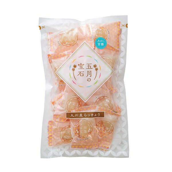 らっきょう五月の宝石 甘酢味 1袋 375756
