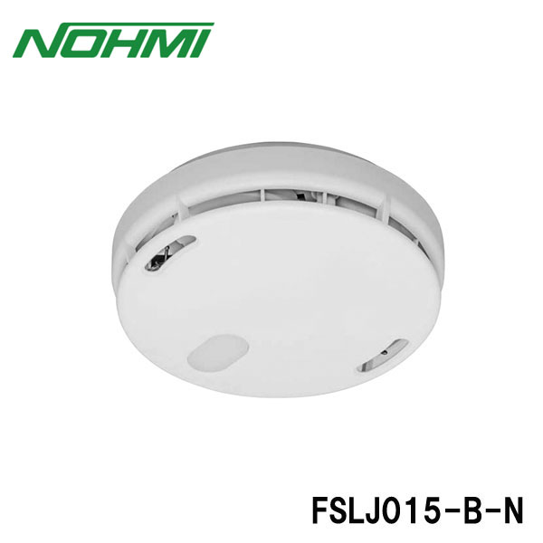 住宅用火災警報器90mmサイズ熱式...