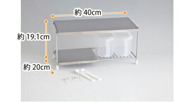【池永鉄工】【キッチン収納】調味料ラック 幅40cm用