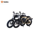 【電動自転車】【新生活】【おしゃれ】【かっこいい】【快適走行】【大容量バッテリー】【20インチタイヤ】YADEA 電動アシスト自転車 TRP-01 ブラック ベ...