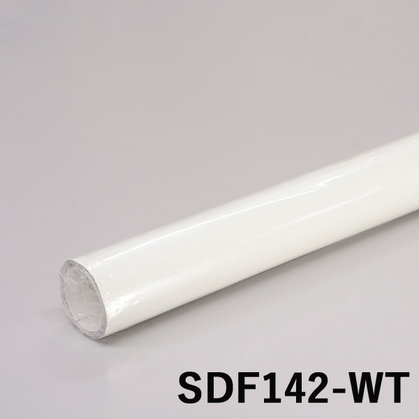 【光】【防音】【壁面貼付】(室内壁用)防音シート オフホワイト2000×920×1.42mm 粘着付 SDF142-WT