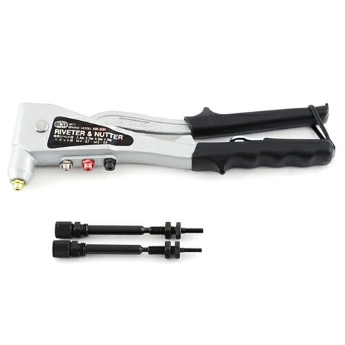 【藤原産業】SK11 リベッター&ナッター HR30N