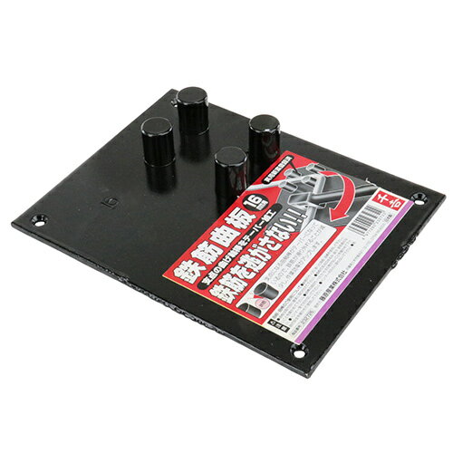 【藤原産業】千吉 曲板 16MM