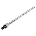 【藤原産業】SK11 スピンナーハンドル SFH4