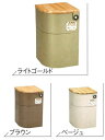 【エレベーターイス】【閉じ込め対策】EV椅子(防災対応) トイレ用品付 天然木 防災セット/エレベーターイス 3カラー(ライトゴールド/ブラウン/ベージュ)[※代引不可]