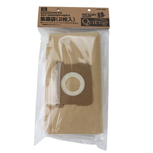 日立 パーツ HITACHI 【RHKTP1-002】 ハイカンセットパッキン(クミ)