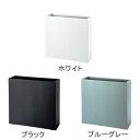 【ミヅシマ工業】【植木鉢】【間仕切り】【オフィス】【おしゃれ】プランター パーテーション FRPモクメ 900H ホワイト ブラック ブルーグレー