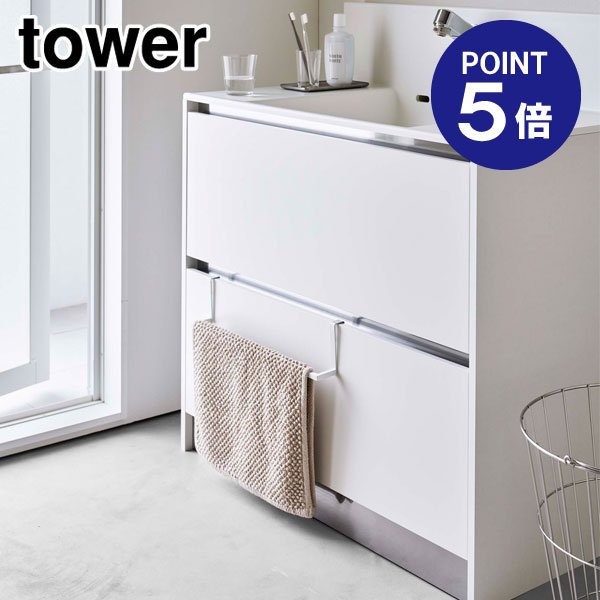 ڥݥ5ܡۡڻ¶ȡۡTOWER̲óݤ̥Хޥå&ϥ󥬡  ۥ磻 7420