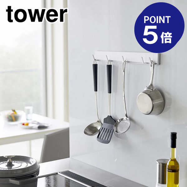 ڥݥ5ܡۡڻ¶ȡۡTOWERۥޥͥåȲưåġեå  5022 ۥ磻