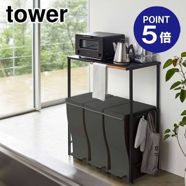 ڥݥ5ܡۡڻ¶ȡۡTOWERۿ Ȣå  5327 ֥å