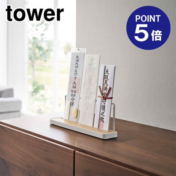 ڥݥ5ܡۡڻ¶ȡۡTOWERۿ  ۥ磻 5834