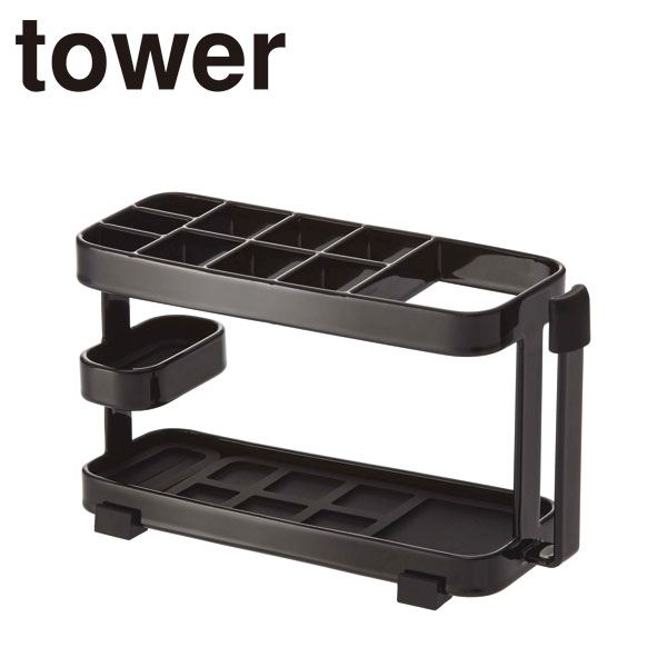 おうちまわり 楽天市場店の【ポイント5倍】【山崎実業】【TOWER】トゥースブラシスタンド タワー ワイド 7849 ブラック｜アングル2