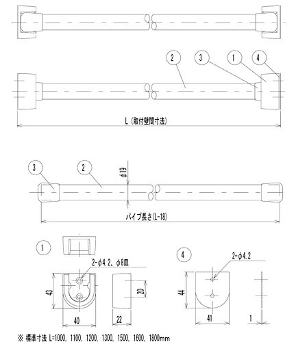 【あす楽】【在庫あり】◇浴室可◇リラインス[RELIANCE]ランドリーパイプセット1200m...