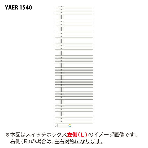 ڥ饤󥹡ۡڥХۡڥҡȥåۥ륦-ܥߥƥåɥڡҡʥۥ磻P-001 YAER1540 å...