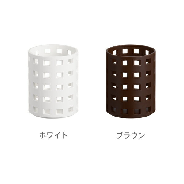 【ポイント10倍】【like it】【小物収納】ブリックス 9018 ホワイト