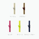 【like it】【ドアフック】Door Hook NDH-01 ピンク