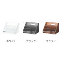 【ポイント10倍】【like it】【小物収納】オーガナイザースリム MX-02 ホワイト