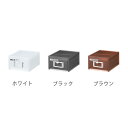 【ポイント10倍】【like it】【小物収納】A6ファイルユニット(浅)MX-60 ホワイト