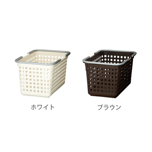 【ポイント10倍】【like it】【洗濯カゴ】バスケットS SCB-3 ブラウン