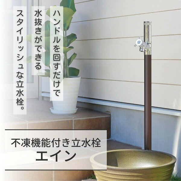 ںѡ10%offۡڥ˥ۥ󥹥  1 L1000 ֥饦 602701120 [Բ]