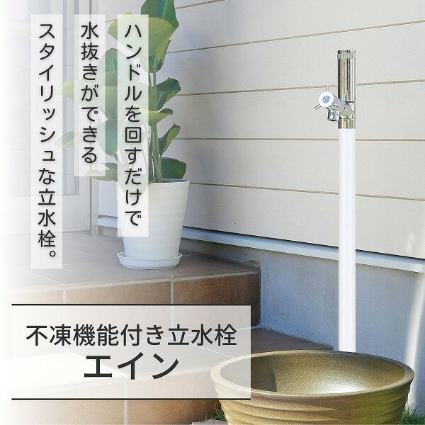 ںѡ10%offۡڥ˥ۥ󥹥  1 L1000 ۥ磻 602701130 [Բ]