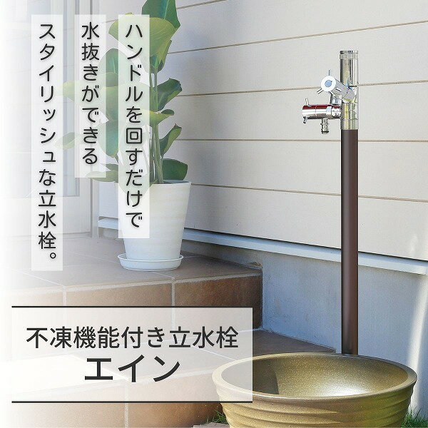 ںѡ10%offۡڥ˥ۥ󥹥 Ω 2  L1000 ֥饦 602712120 [Բ]