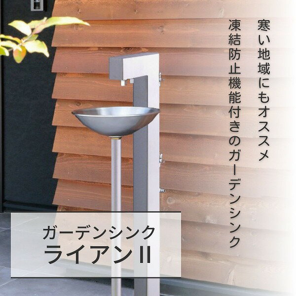 楽天市場】ベランダ 屋根（素材（ガーデニング・DIY用品）ステンレス