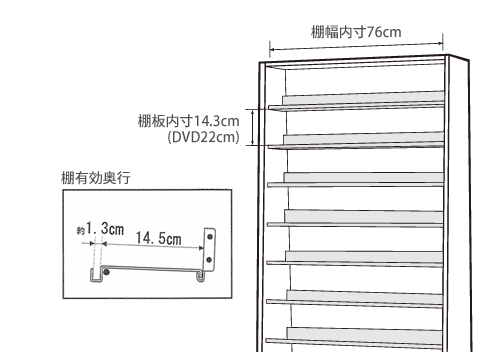 【AUX/オークス】[CS924-W]ホワイトAUX/オークス 大容量 CDラック/DVDラック 音楽好きのためのCDストッカー/整理棚/木目 CD最大924枚収納 cs924w 2