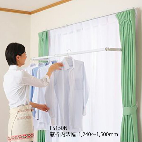 ڥݥ10ܡۡAUX/ۥե쥯꡼ ץ30 󥻥å FS150Nˡ1,2401,500mm[Բ]