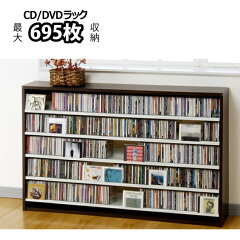 https://thumbnail.image.rakuten.co.jp/@0_mall/ouchimawari/cabinet/aux2/point/018350023_cs695ld.jpg