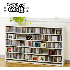 https://thumbnail.image.rakuten.co.jp/@0_mall/ouchimawari/cabinet/aux2/point/018350025_cs695lw.jpg