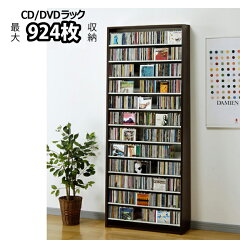 https://thumbnail.image.rakuten.co.jp/@0_mall/ouchimawari/cabinet/aux2/point/018350026_cs924d.jpg