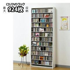 https://thumbnail.image.rakuten.co.jp/@0_mall/ouchimawari/cabinet/aux2/point/018350028_cs924w.jpg