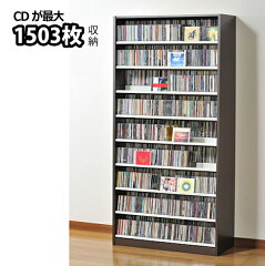 https://thumbnail.image.rakuten.co.jp/@0_mall/ouchimawari/cabinet/aux2/point/018350052_tcs890d.jpg