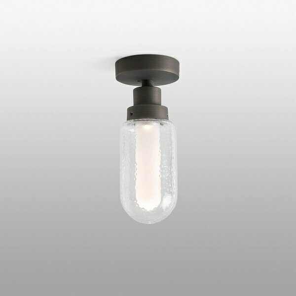 FAROBRUME LED Metallic grey ceiling lamp FARO FA40077Բġ