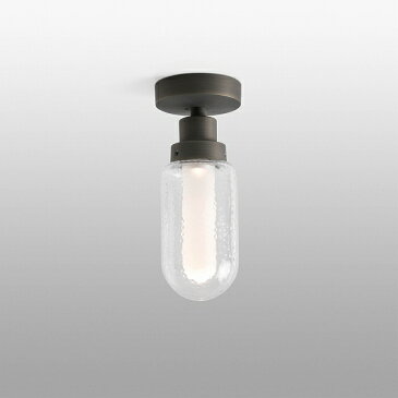 【FARO】BRUME LED Metallic grey ceiling lamp FARO FA40077【代引き不可】