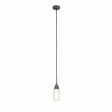 【FARO】BRUME LED Metallic grey pendant lamp FARO FA40078【代引き不可】