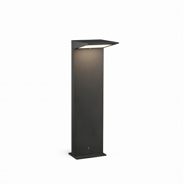 FAROSOLEIL LED Solar dark grey beacon lamp FARO FA70785Բġ