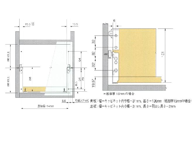 ハーフェレ HAFELE キッチン関連金物 i Box用レーリングシステム (6)ディバイダークリップ [554.76.580]