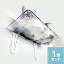 【あす楽】【在庫あり】【タカラ産業】【猫用品】【キャットタワー】【肉球】キャットステップ(1枚セット入り) PC4022