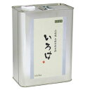 【アールジェイ】【塗料】【撥水】 いろはカラー YT-03 3.5L缶 栗皮茶