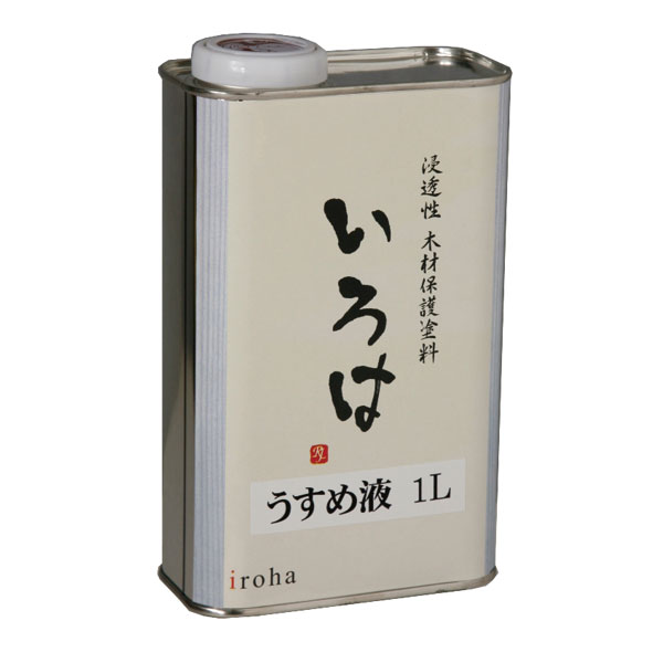 ■商品のご紹介自然塗料いろは用の安全性の高い薄め液です。※商品画像は1Lですがこちらの商品ページは4Lです。型番YX-04商品番号014700152用途刷毛洗い等にお使いください。製品特長自然塗料いろは用の安全性の高い薄め液です。製品仕様成分：イソパラフィン（FDA規格該当）使用方法・使用の目安適量をプラスチック容器等に入れてお使いください。使用後は火気に十分注意して廃棄してください。商品サイズW180×D107×H255mm　容量：4L