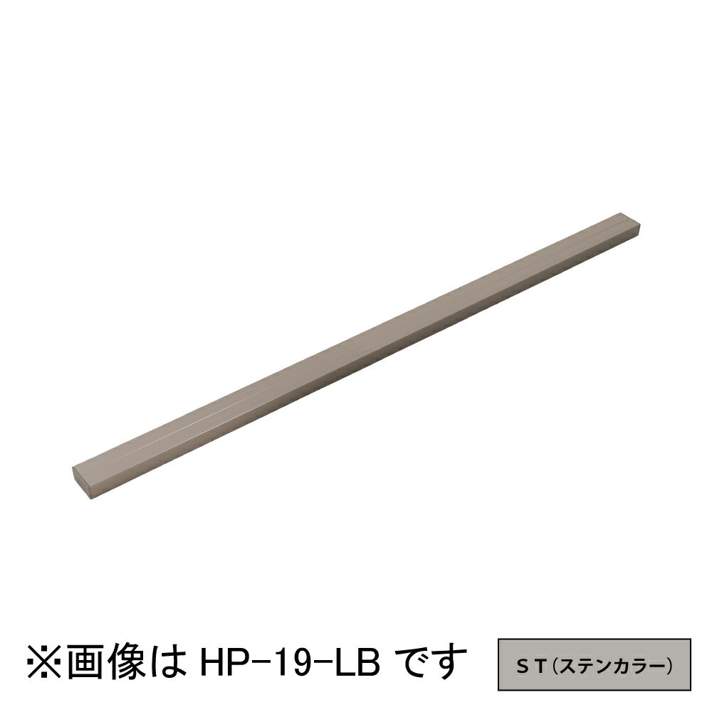  ۥ꡼եѡ HP-19-ST ƥ󥫥顼 hp19st