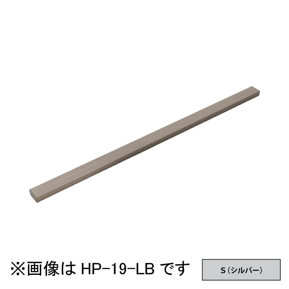 Ź⾦ʥݥ5ܡ125ꡪۡ ۥ꡼եѡ HP-19-S С hp19s