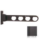 川口技研 腰壁用ホスクリーン ローコストタイプ(ベース幅狭) HDS-45-DB ダークブロンズ×2本 hds45db