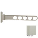 川口技研 腰壁用ホスクリーン ローコストタイプ(ベース幅狭) HDS-55-ST ステンカラー×2本 hds55st