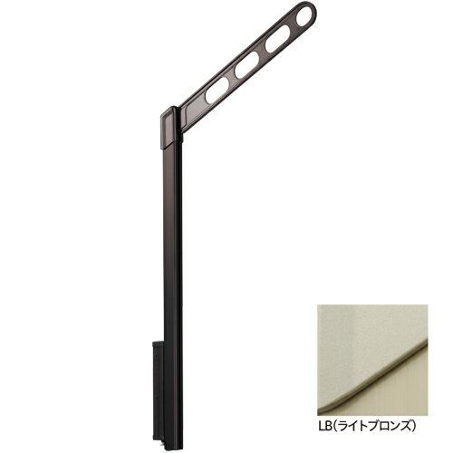 【送料無料 一部地域除く】川口技研 腰壁用ホスクリーン上下式 ハイグレードタイプ LP-55-LB ライトブロンズ 1セット(2本組) lp55lb 【送料無料 一部地域除く】川口技研 腰壁用ホスクリーン上下式 ハイグレードタイプ LP-55-LB ライトブロンズ 1セット(2本組) lp55lb