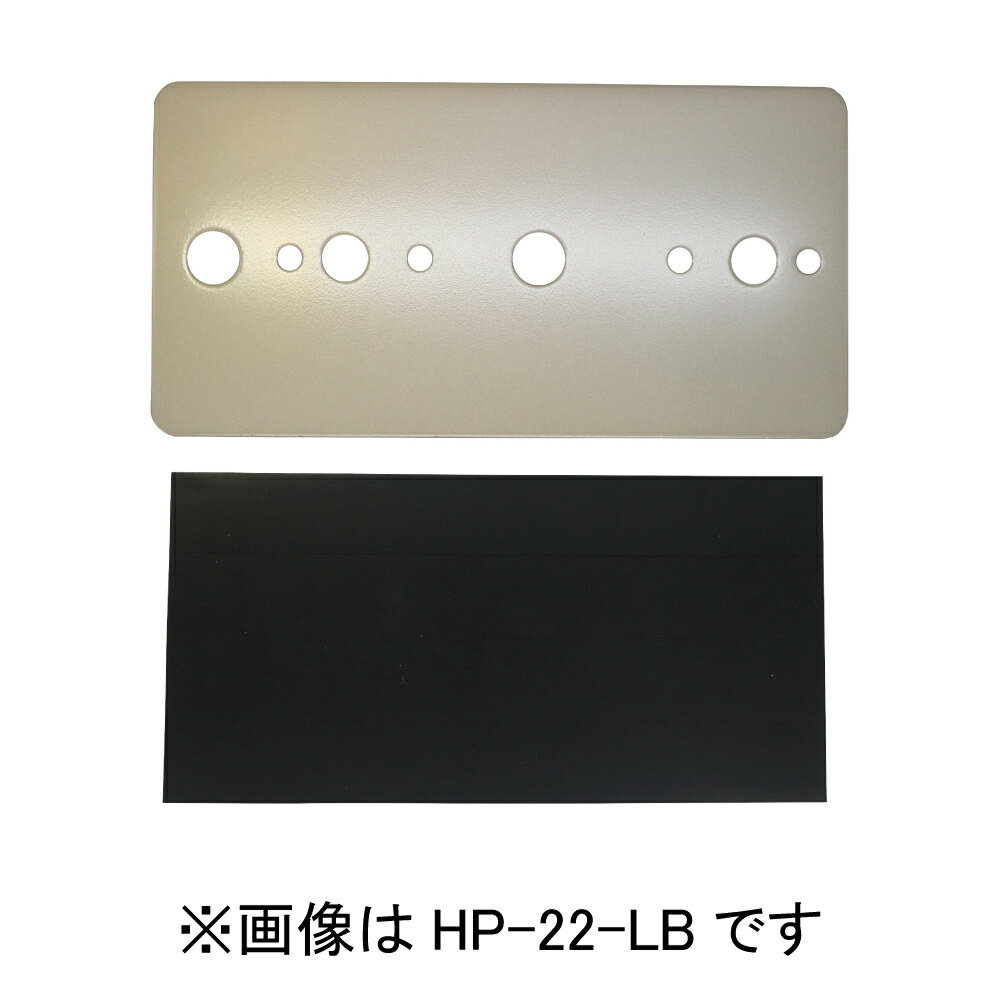ۥۥ꡼եѡ HP-22-LB 饤ȥ֥ hp22lb