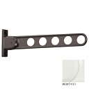 【川口技研】 窓壁用ホスクリーン スタンダードタイプ HK-55-W×2本 ホワイト hk55w