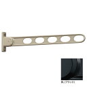 【川口技研】 窓壁用ホスクリーン スタンダードタイプ HK-75-BL×2本 ブラック hk75bl